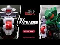 DX PatKaiser パトカイザー Mecha Megazord