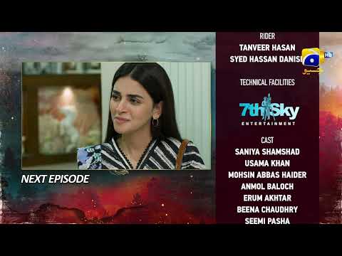 Siyani Episode 121 Teaser - 11th December 2022 - HAR PAL GEO