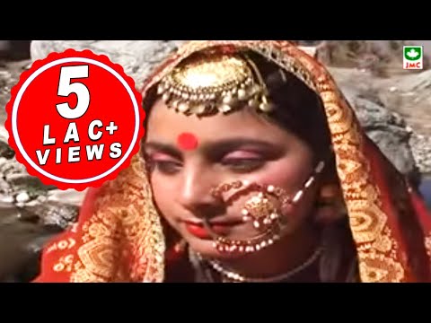 Guruk Chamak Bhaua Megha