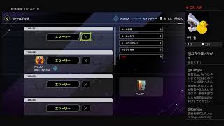 供物の下ごしらえ くそひよこ レイヴン ！？ PS4版 遊戯王 マスターデュエル