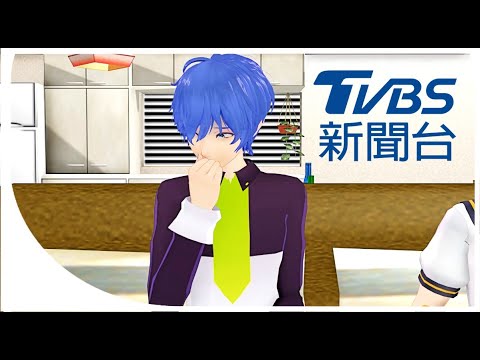 [MMD Talkloid] Kaito's birth date