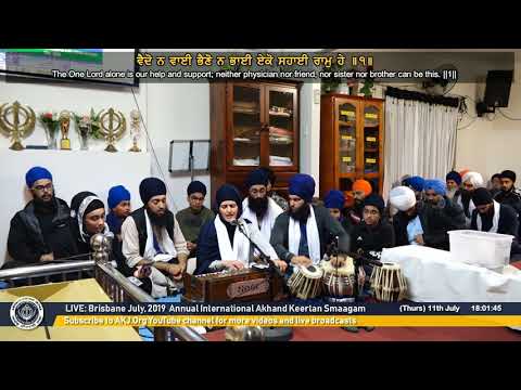 013 Brisbane July 2019 Thursday Evening - Bibi Amarpal Kaur Jee New Zealand