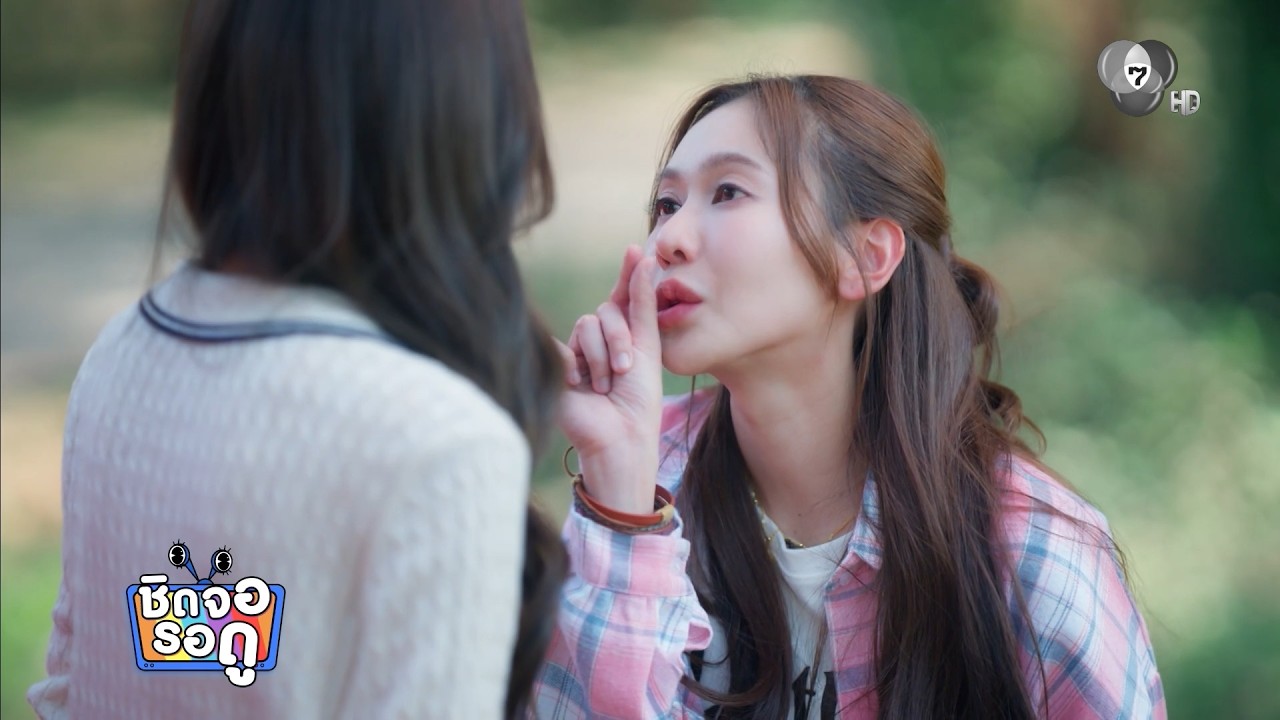 โซ่รักอัคนี EP.1 เปิดตัวแรง เรตติงพุ่งติดเทรนด์โซเช?