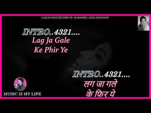 Lag Ja Gale Karaoke With Scrolling Lyrics Eng. & हिंदी