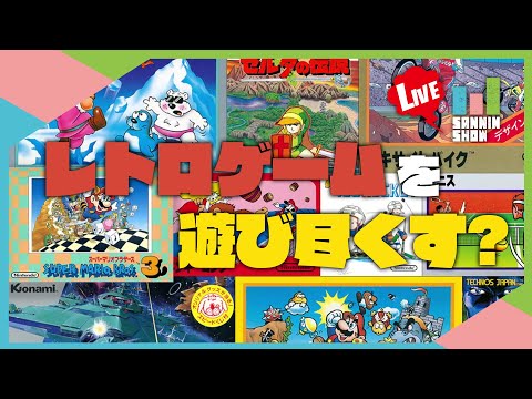 サウスパーク ゲーム: 肌の色が濃いほど、ゲームは難しくなります