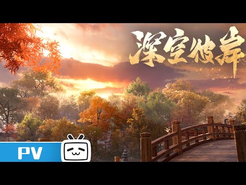 PV4