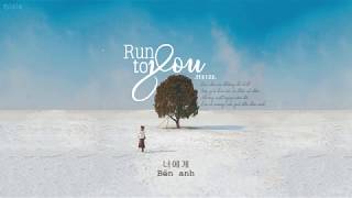(Vietsub + Hangul) | Run To You (오롯이) | Heize (헤이즈)