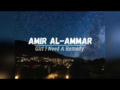 𝐗𝐞𝐫𝐨𝐢𝐨  - Girl I Need A Remedy Mashup (Music Video)