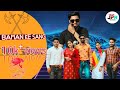 Baman Ke Sang New Hit Haryanvi Song 2020 Pandit Song Vipin Pandit Patadiya
