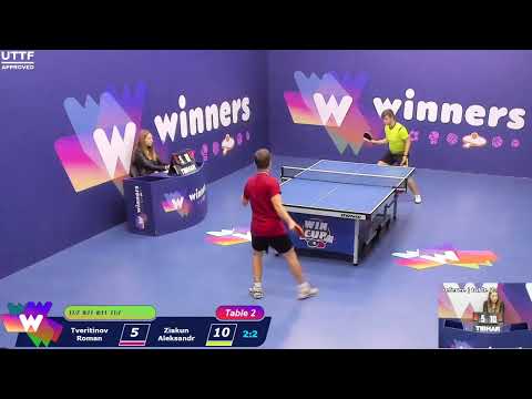 WINners CUP table 2  13.10 Tveritinov Roman - Ziakun Aleksandr 16:45