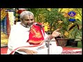 ఆదిపర్వం | ADIPARVAM | TIRUMALA | 18-05-2022 | SVBC TTD - Video