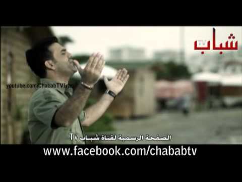 ماكو حب زياد صليوة