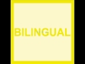 Pet Shop Boys - Bilingual - FULL ALBUM 