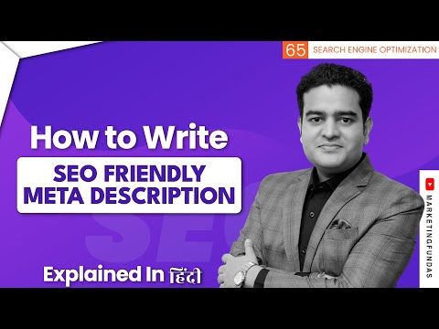 SEO Complete Course in Hindi | Search Engine Optimization Full Course | seocourse marketingfundas