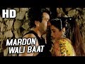 Mardon Wali Baat Kare Asha Bhosle Mardon Wali Baat 1988 Songs Dharmendra