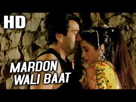 Poster mardon wali baat (title)