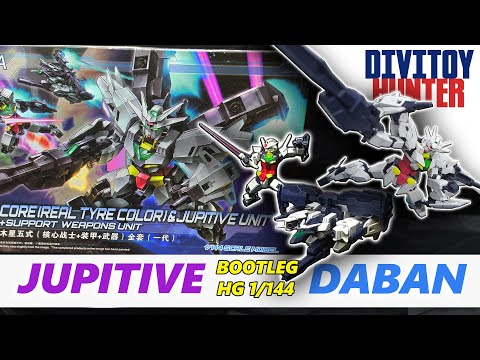 JUPITIVE GUNDAM HG 1/144 DABAN BOOTLEG