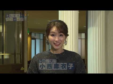 ホテルメリージュ3階 レストラン アバ（ホテルメリージュ3かい レストラン アバ） （宮崎市）
