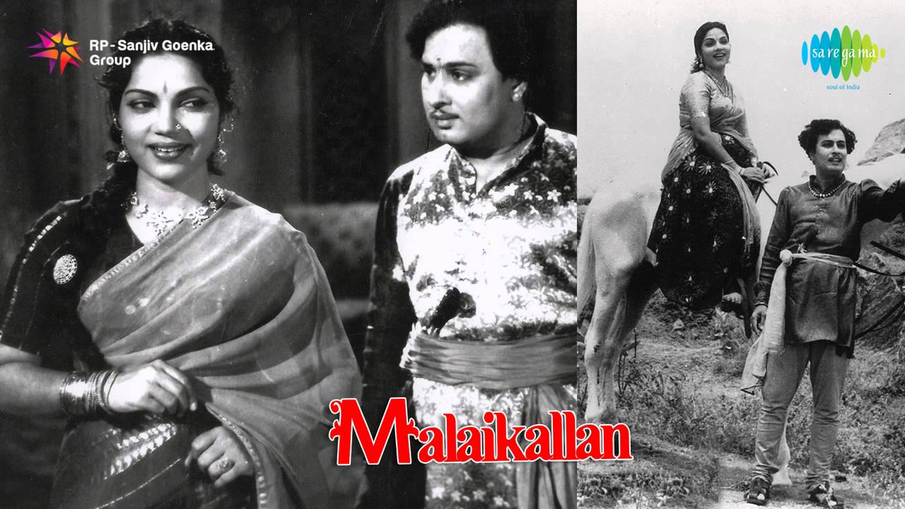 Thamizhan Endroru Inam Song Lyrics | Malaikkallan