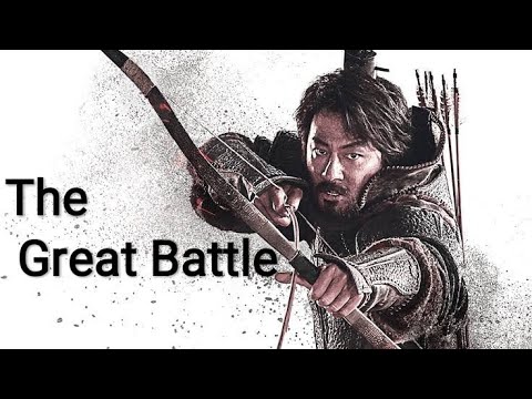 The Great Battle 2018 l Jo In-sung l Nam Joo-hyuk l Park Sung-woong l Full Movie Facts And Review