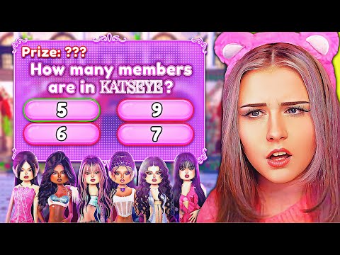 Taking The DTI x KATSEYE QUIZ To FIND Out Which Member I KNOW BEST! | Roblox Dress To Impress
