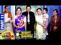 Intlo Illaalu Vantintlo Priyuralu Full Movie Venkatesh Soundarya Part 11 11 Mango Videos