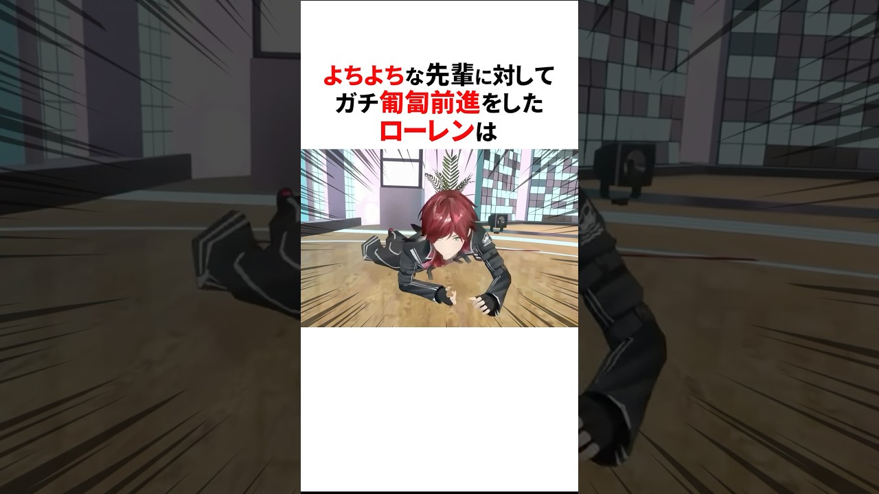 YouTubeサムネイル