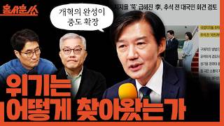 요근래 가면을 쓰고 들어 오는 분들을 보며