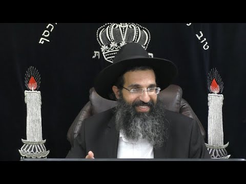ראש השנה 🍏 לבקש מבלי להתבייש | הרב שי עובד | ראשון - פרשת וילך - תשפא