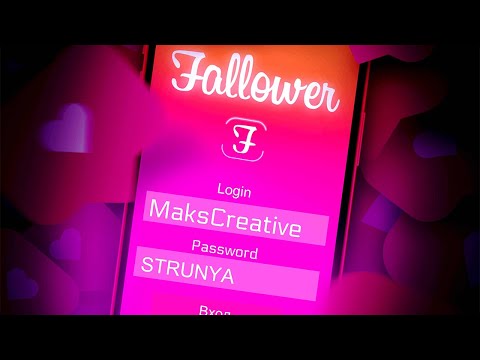 MaksCreative, STRUNYA - Follower (Премьера трека, 2021)