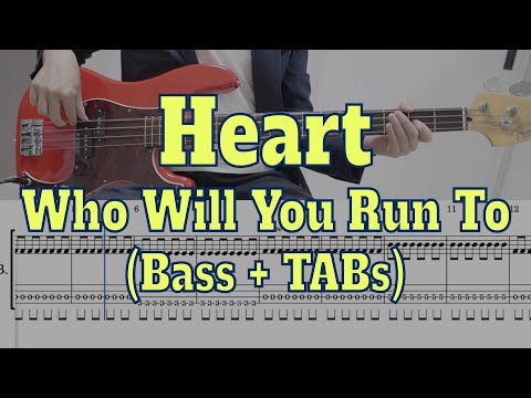 Who Will You Run To video thumbnail