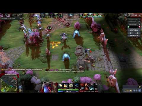 Dota2 Sven Rampage
