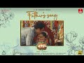 Father Song 90 S Title Track ETV WIN Suresh Bobbili Streaming Now Actor Sivaji Mouli Talks