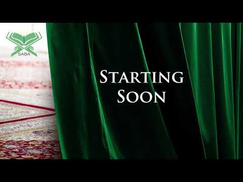 Sheikh Salim Yusufali | Dua e Kumayl Program | Saba Center