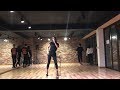 Uhm Jung Hwa - Willow Forest (Dance Practice Version)
