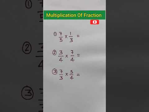 How To Multiply Fractions | Multiplication Of Fraction | the study classes | #mathstricks