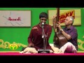 Margazhi Maha Utsavam Abishek Raghuram Episode 15 On Thursday 02 01 14