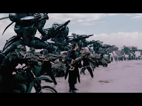 Trailer Deutsch