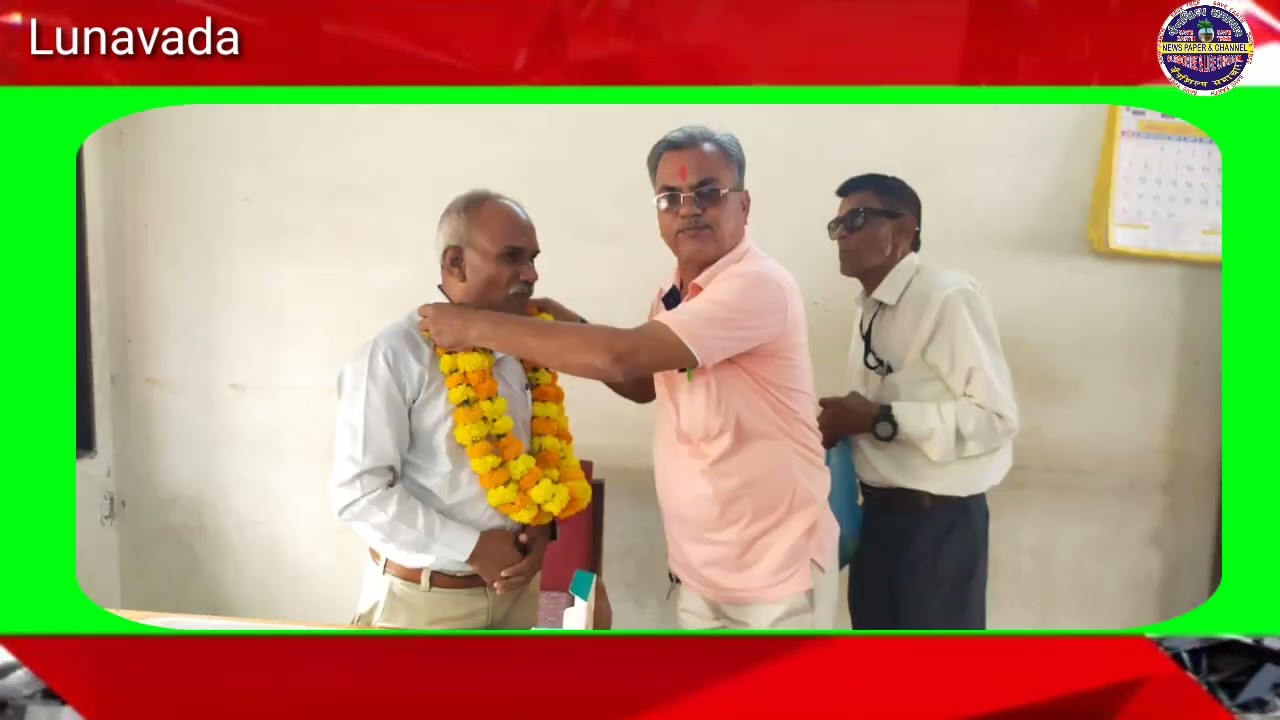 એ.ટી.આઇ. તરીકે બઢતી મળતાં લુણાવાડા સહિત પરિવારમાં આનંદની લાગણી છવાઈ