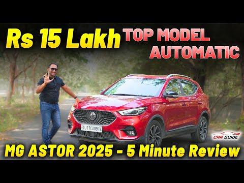Rs 15 Lakh SUV Top Model Automatic 🔥 MG ASTOR 5 Minute Review 🔥 Sierra & Seltos Rival 🤯