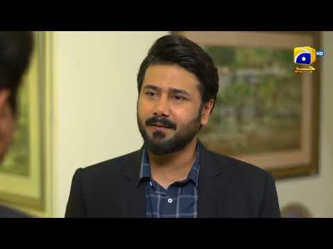 Roohi Ke Pas Murad Ka Kon Sa Raaz || 𝐆𝐫𝐢𝐟𝐭 || 𝐇𝐚𝐫 𝐏𝐚𝐥 𝐆𝐞𝐨