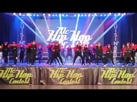mc hip-hop contest 2022