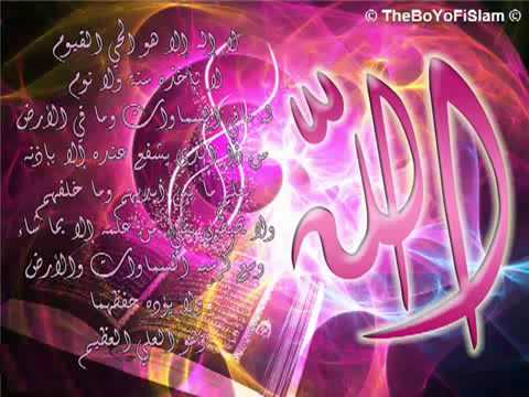 Al Ruqyah Al Shariah Full by Shaykh Khalid Al Kahtani