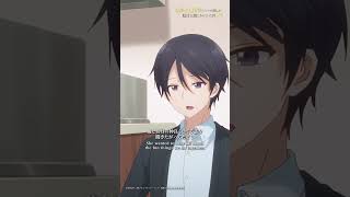 「……別に疑っている訳ではないのですよ？」