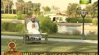 صورة مع الله ( رمضان ) - الشيخ احمد جلال