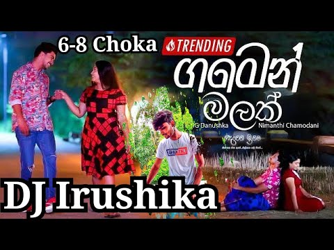 Gamen Malak - MG Danushka & | Deweni Inima Teledrama Song Choka Mix DJ Irushika -Hansamal Video Team