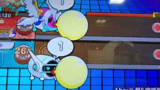 太鼓の達人　鬼　Ahoy 宝鐘海賊船長　宝鐘マリンです
