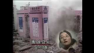 [問卦] 韓國三豐百貨公司倒塌當時台灣有報導嗎?