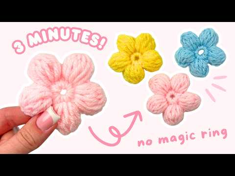 crochet puff flower tutorial for BEGINNERS 🌸 3 MINUTES | easy crochet flower tutorial step-by-step