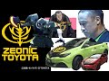 シャア専用 AURIS オーリス ZEONIC TOYOTA ③